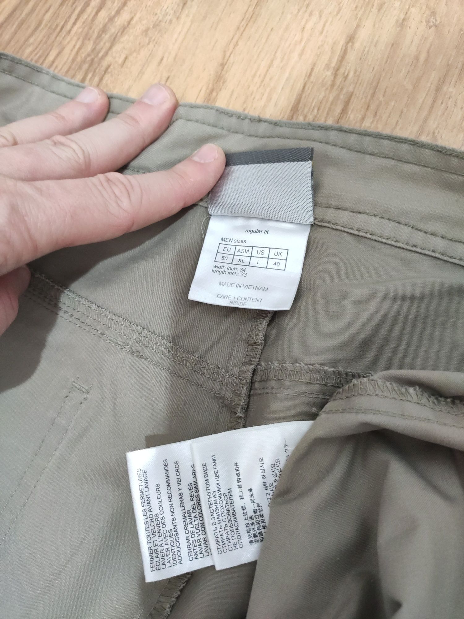 Pantaloni 2 in 1 Jack Wolfskin mărimea 50 (L)