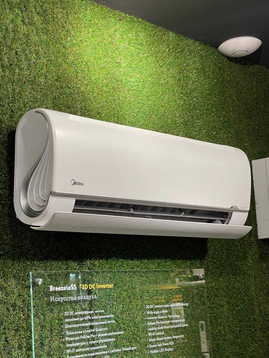 Кондиционер Midea Breezeless 12- комфорт без сквозняка и чистый воздух