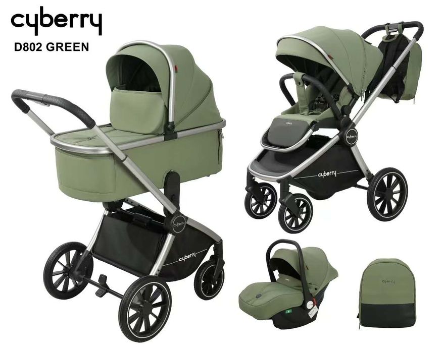 Коляска Cyberry D802 Grey с люлькой и прогулочным блоком