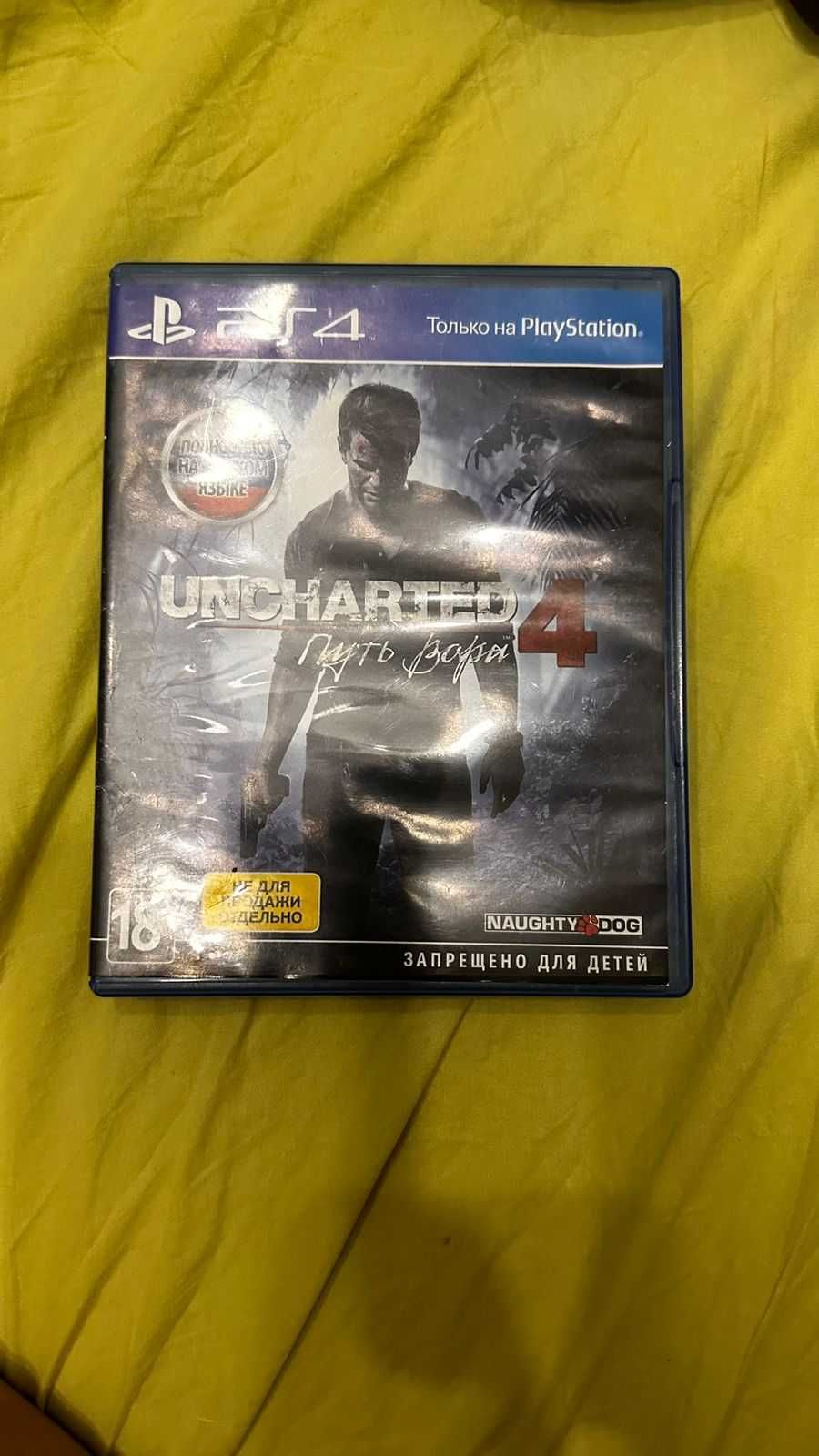 Uncharted 4 Путь вора для PS4