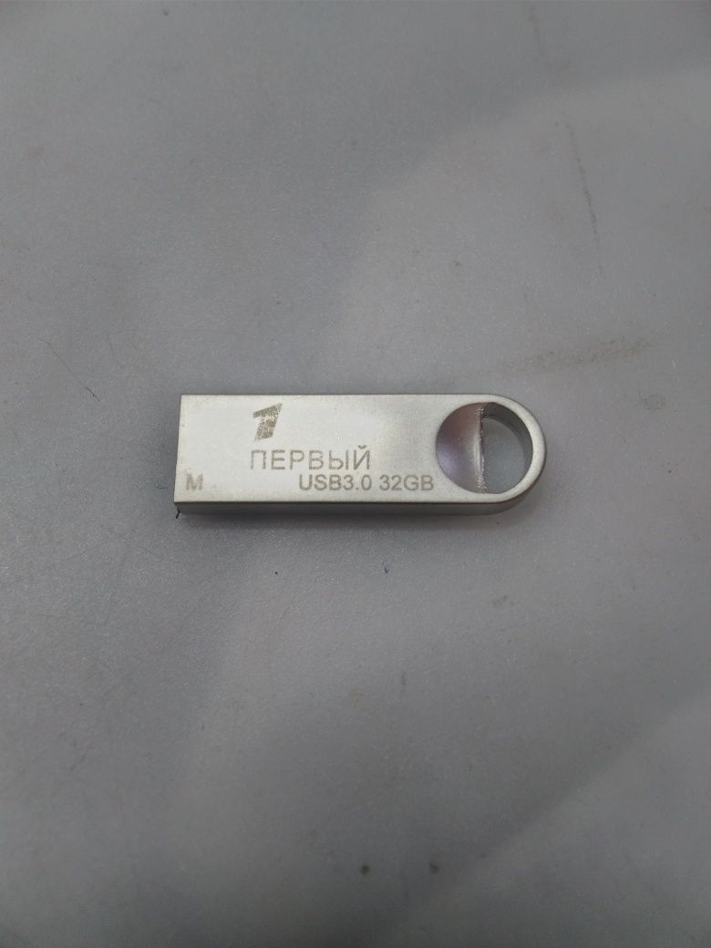 Флешка USB 32 Gb