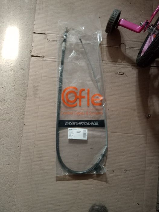 Cablu frana Skoda, Volskwagen