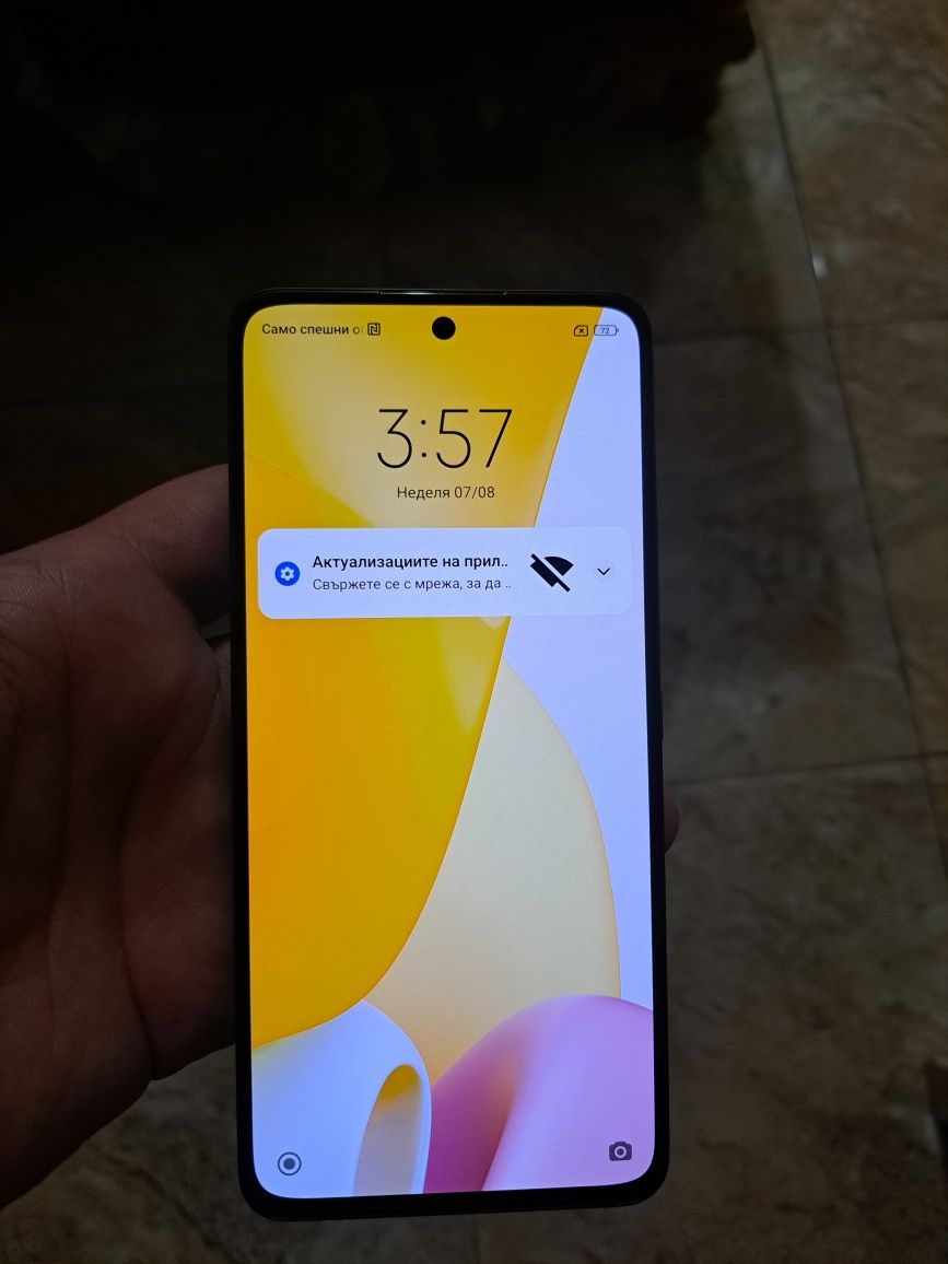 Xiaomi 12 lite - 128gb