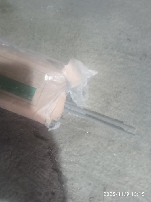 Электроды за пол цены