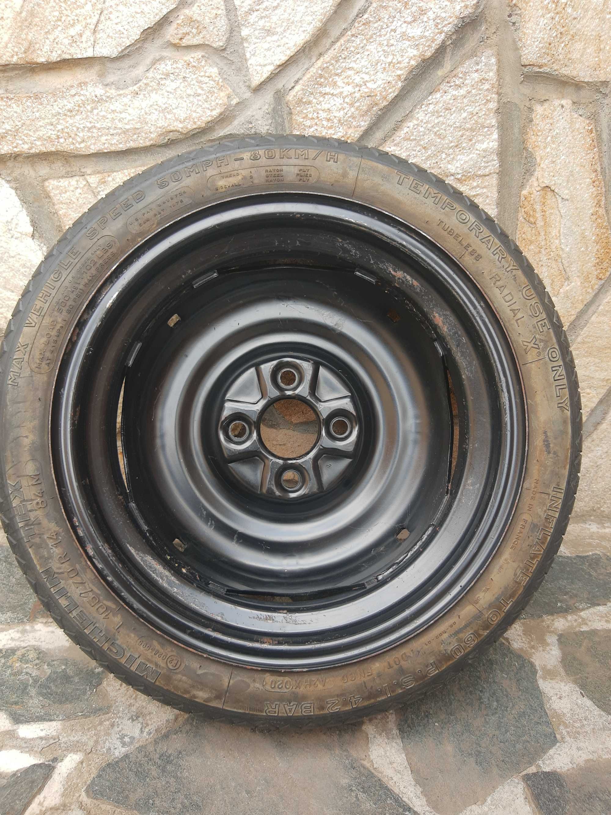 Резервна гума vw 14 цола-патерица.
