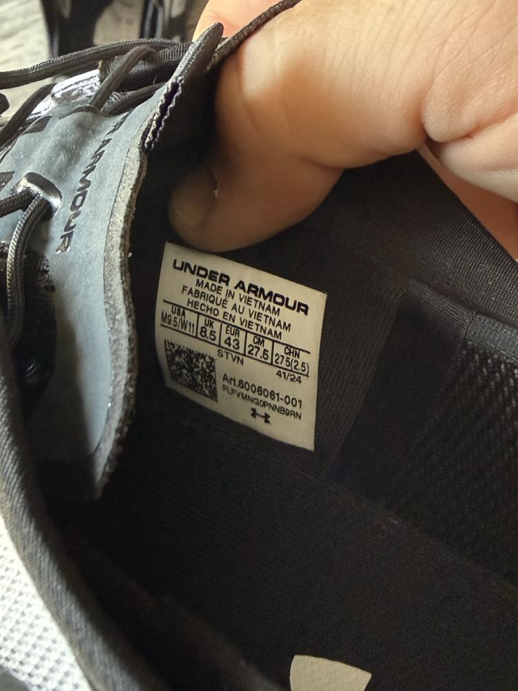 Under Armour hovr 44н