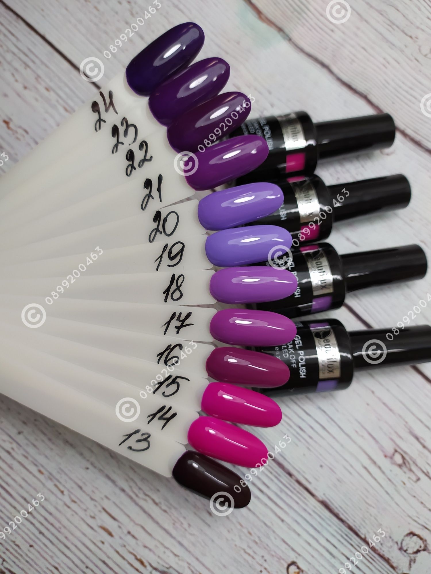 Разпродажба ! 7лв/бр. Гел лак 120 цвята Beautilux 10ml
