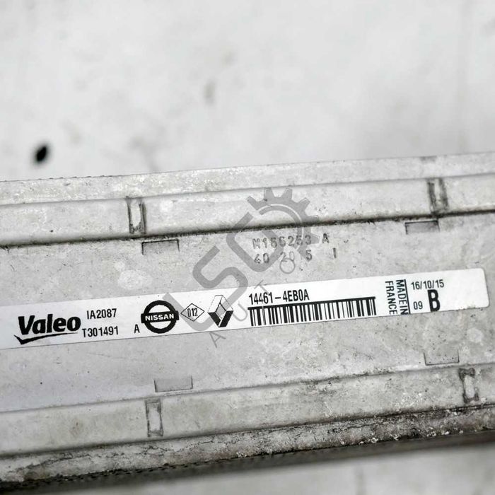 Интеркулер Nissan Qashqai II 2013-2021 ID: 150969