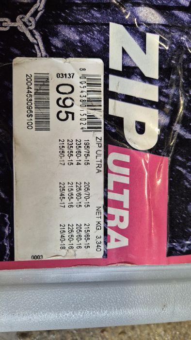 Вериги за сняг Konig Zip Ultra 095