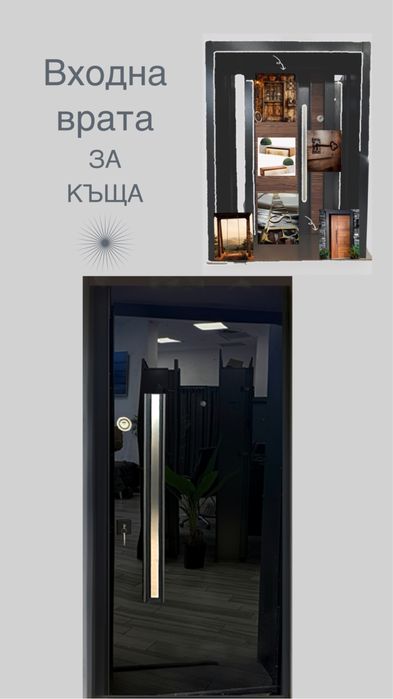 Входна врата за външни условия-Premium black glass