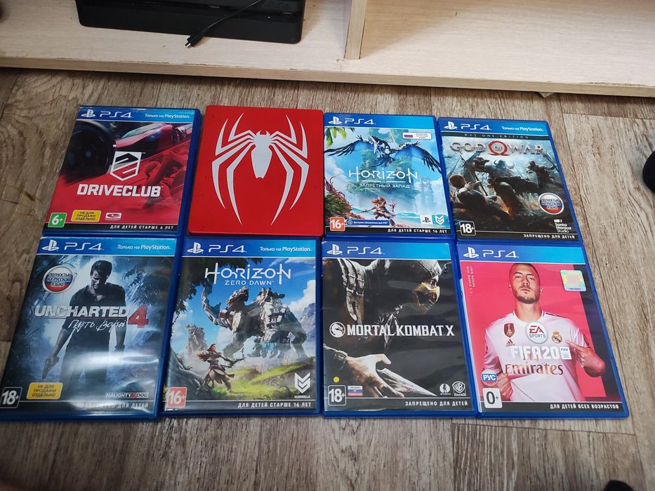 Толь ка равноценный обмен