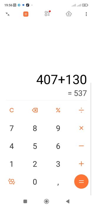 Rebmi Note 11 Pro 5G