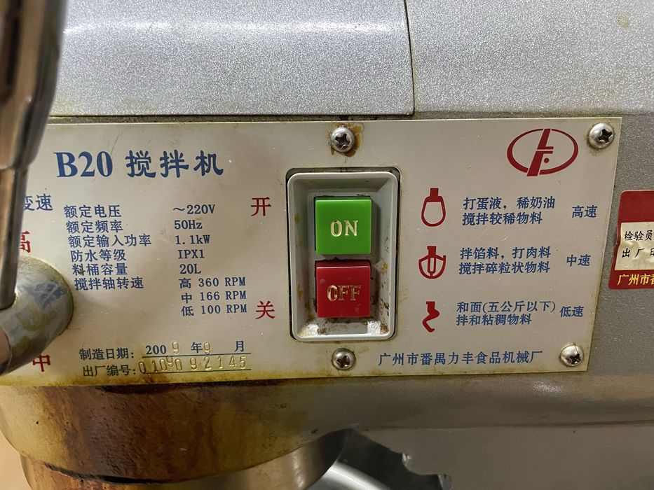 Meksir sotiladi holati zor