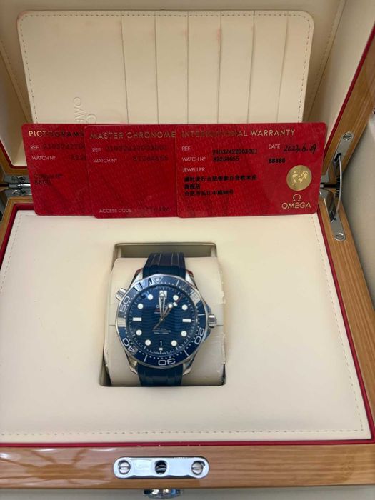 Omega Seamaster Diver 300M