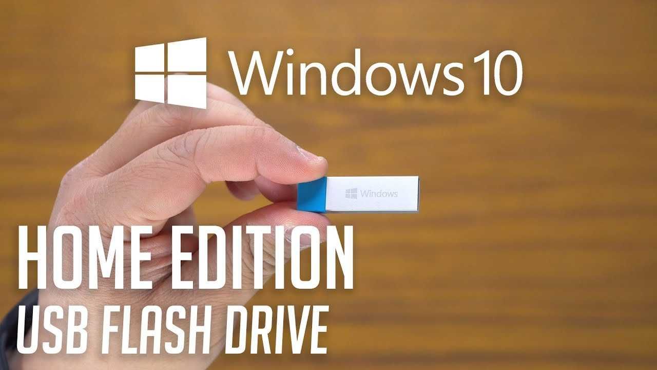 Windows 10 HOME cu ANTIVIRUS si LICENTA RETAIL pe stick USB bootabil