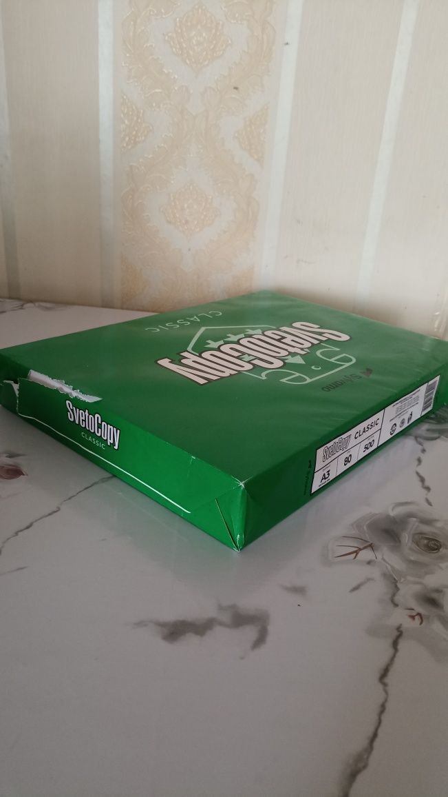 Продам офисную бумагу А3