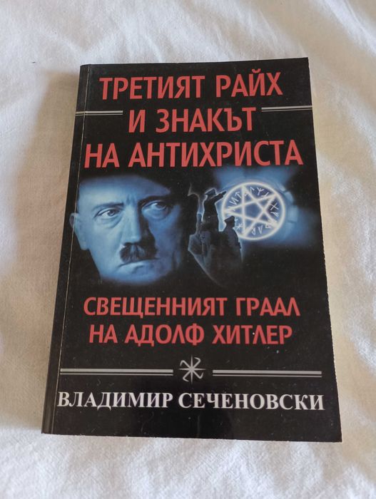 Книги Книги Книги