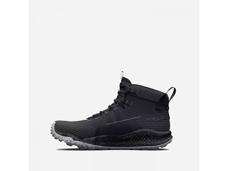 Under Armour Charged Maven Trek  размери - 42.5