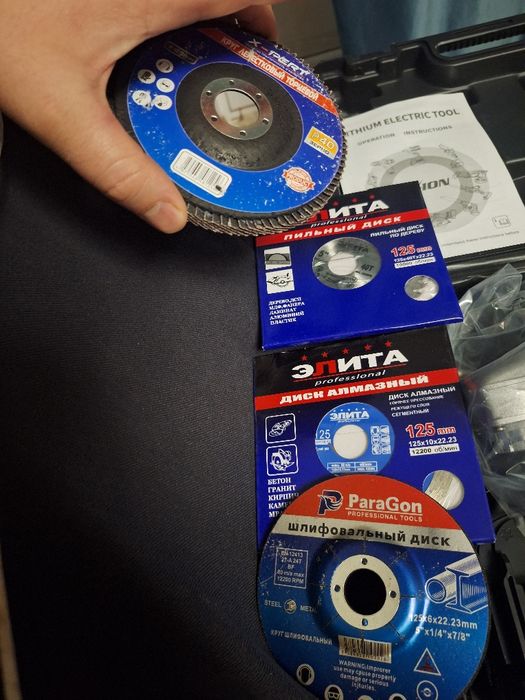 Диски на болгарку пишите звоните  цена за четыре диска