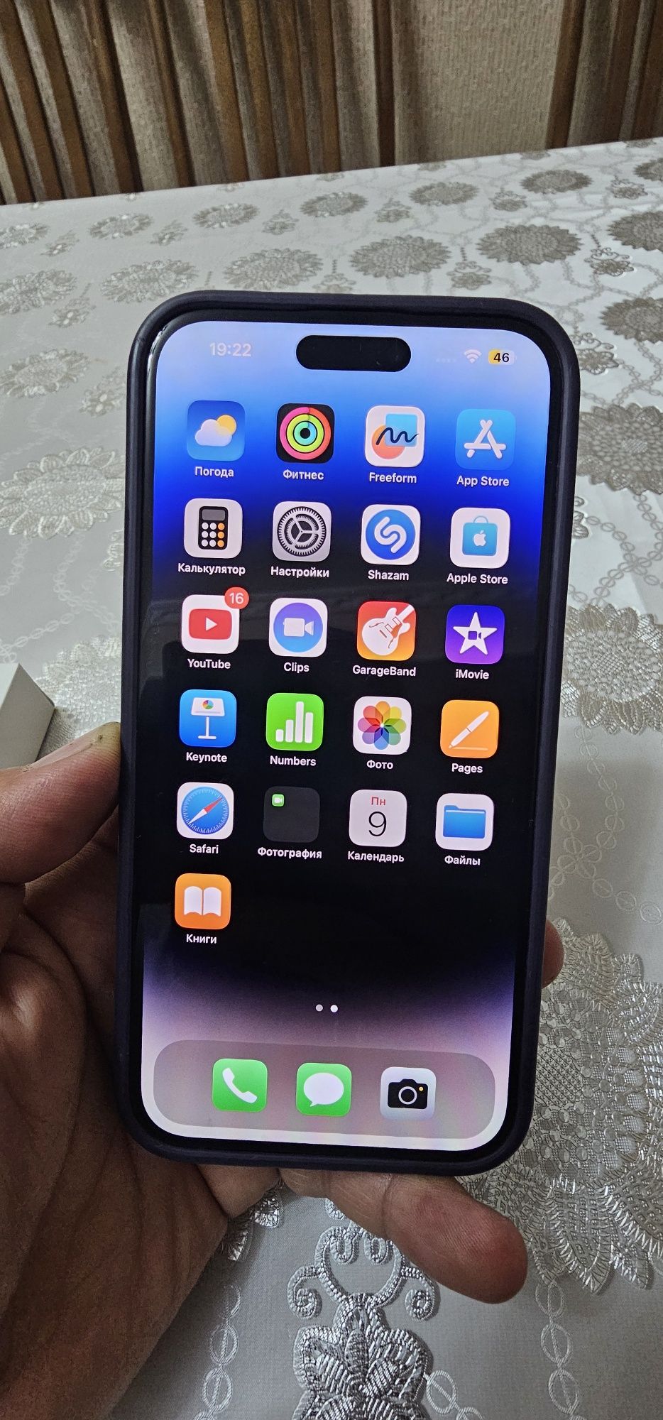 IPhone 14 pro max 256Gb