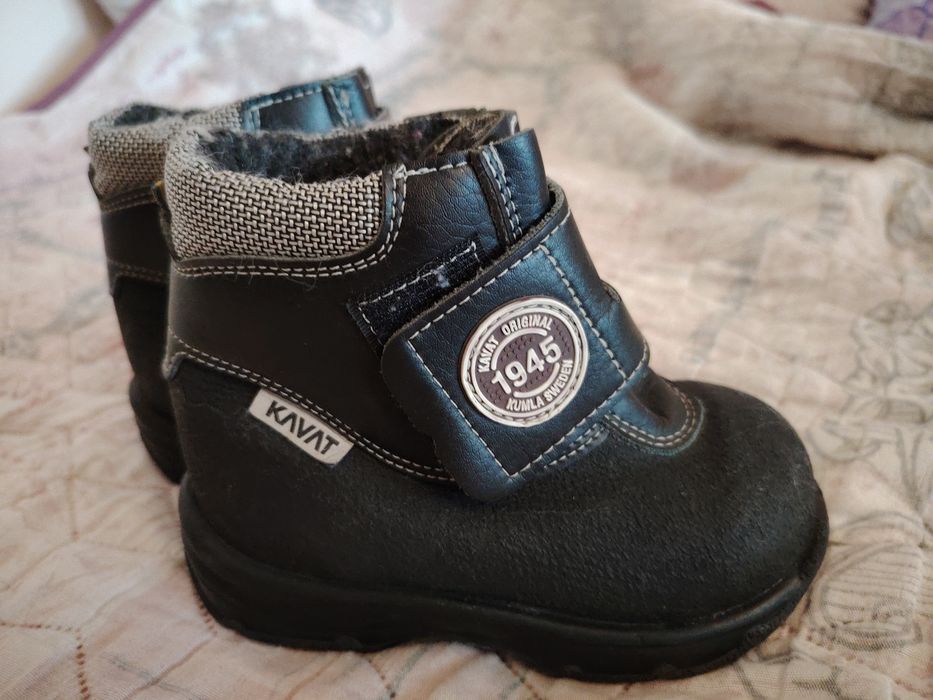 Боти от естествена кожа и вълна