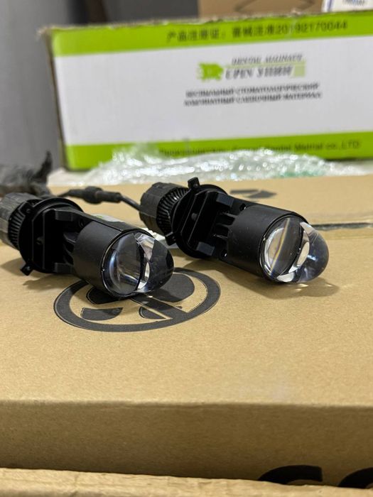 A 7 led orginal lupali