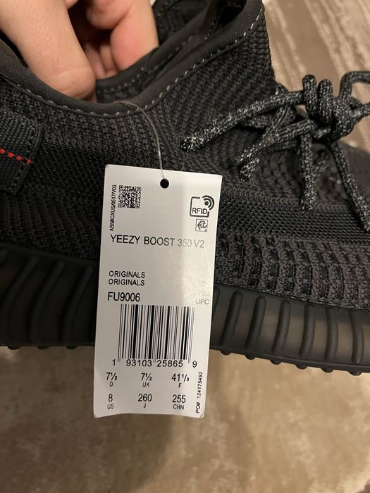 Yeezy 350 V2 Boost, 41 1/3, noi cu eticheta