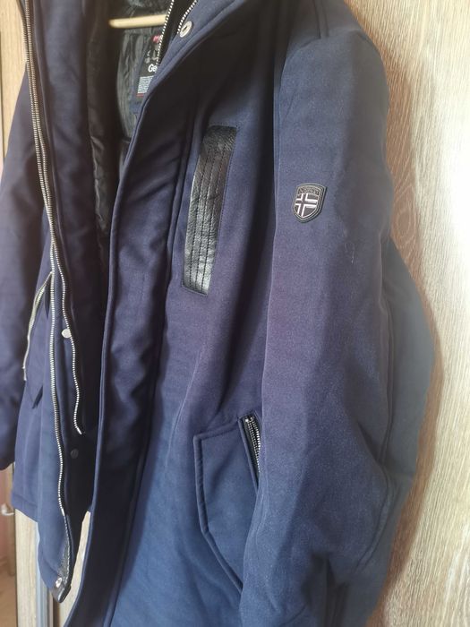 Стилно чисто ново зимно яке с еко пух Geographical Norway.