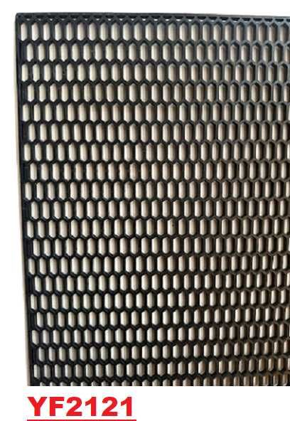 Декоративна PVC Тунинг Мрежа за Брони Прагове - 120х40см. 6-размера