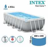 Каркасный бассейн intex 400x200