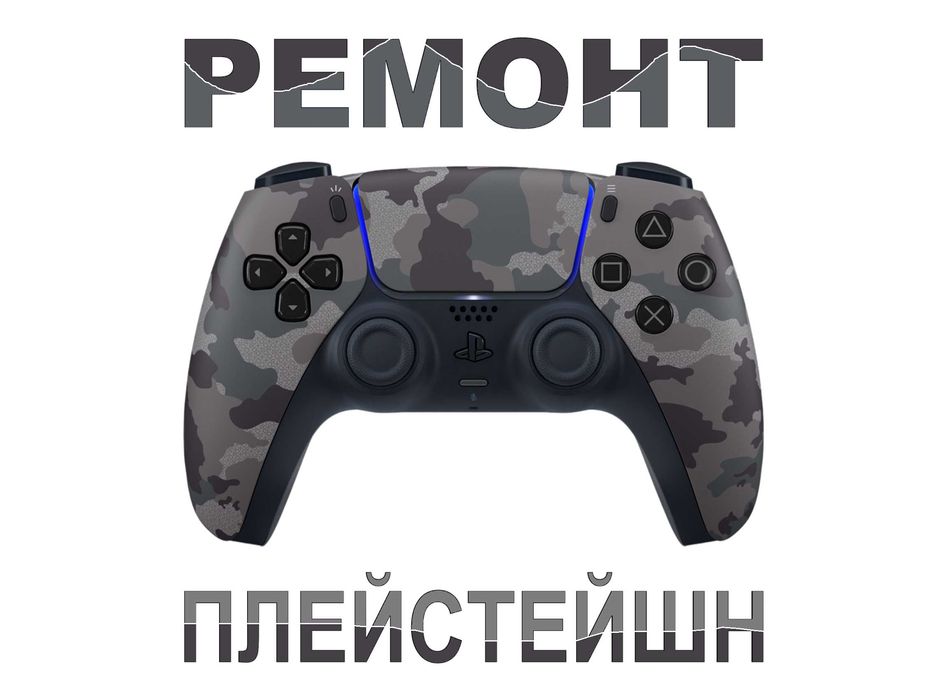 Потенциометр кнопок джойстика для исправления дрифта стиков