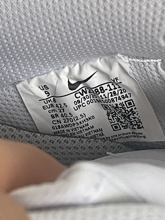 Nike Air Force 1 ‘07