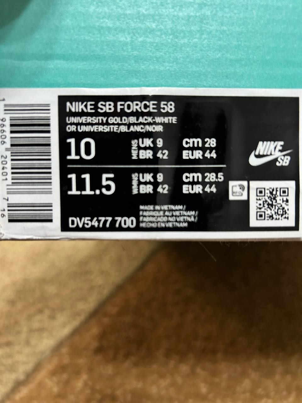 Кеды Nike SB Force 58 в Алматы