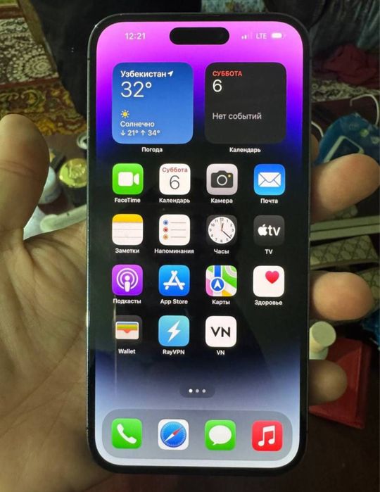 Iphone 14 Pro Max Sim