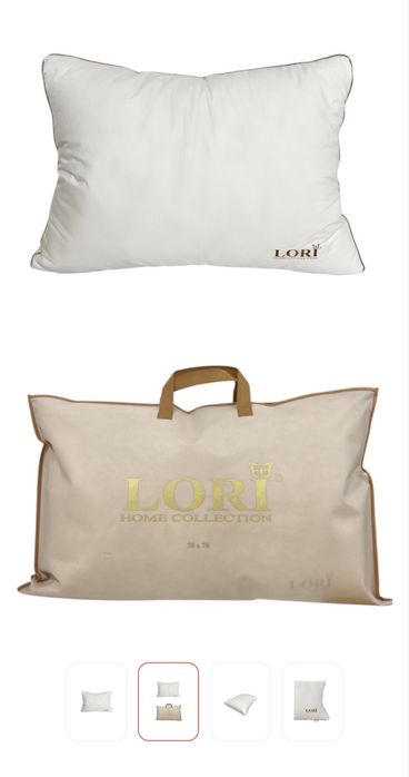 Продам подушку 2 шт