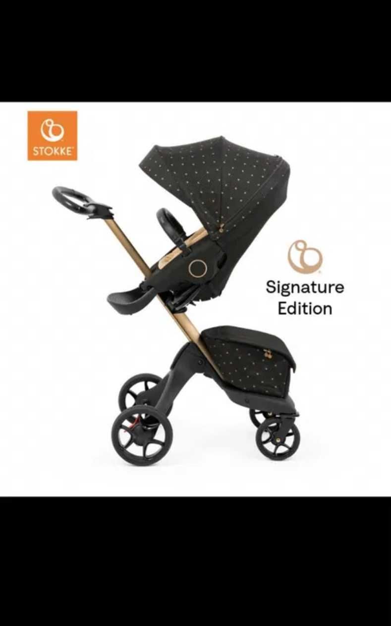 Stokke Xplory Signiture лимитирана с 2 коша