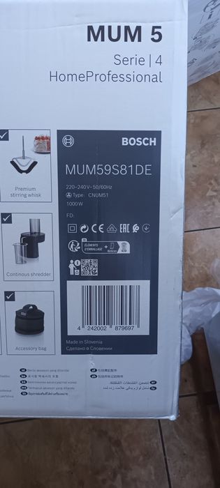 Robot de bucatarie Bosch MUM59S81DE-ca nou, doar deschis