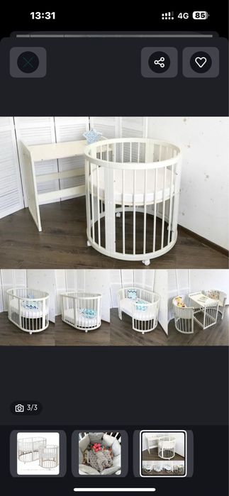 Дестсая кровать.