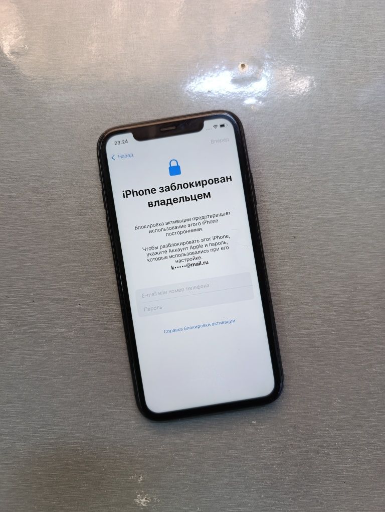 iPhone 11 (Black 128GB) iCloudga Tushgan Sotiladi