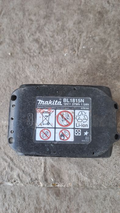 Acumulator Makita 1 5 ah 18 v
