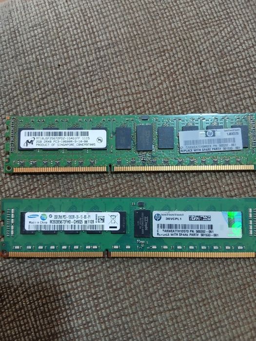 Продаются 2 Северные Озушки 2Gb