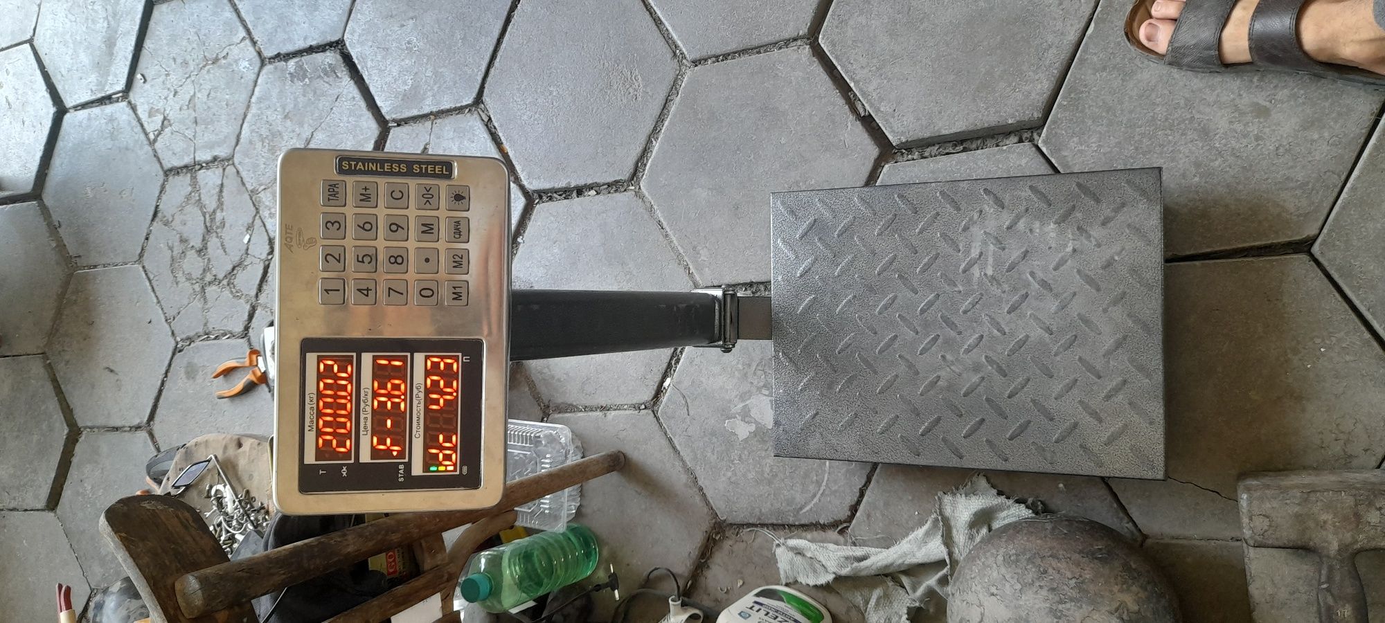 Torozi tamirlaymiz