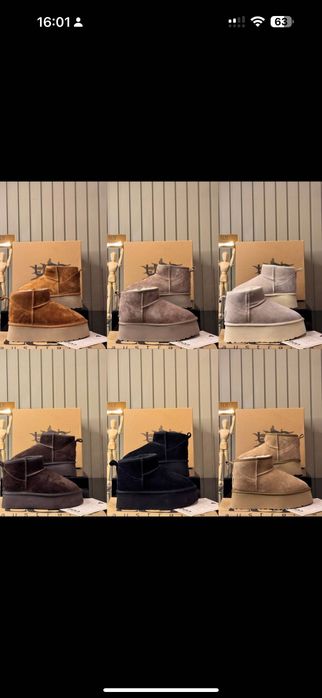 Ugg de vânzare pe comandă