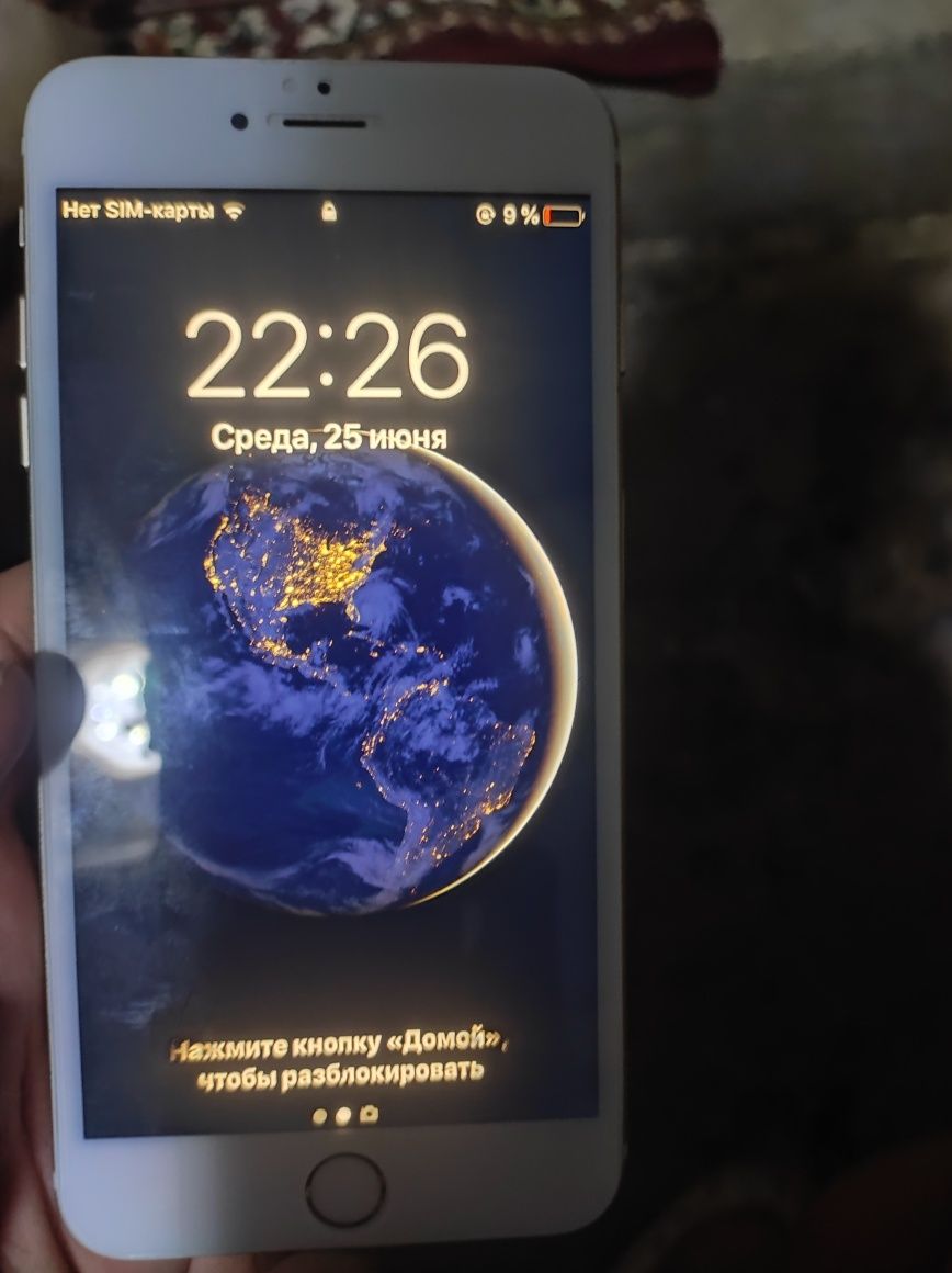 Iphone 6 plus йонкст 97%
