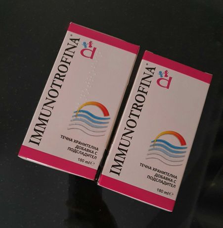 Имунотрофина 2 опаковки