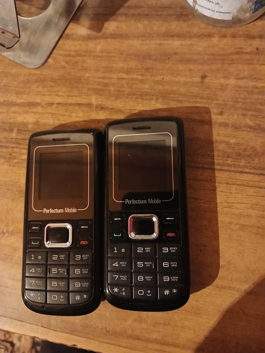 Perfektum mobile hisense 1100 perfectum