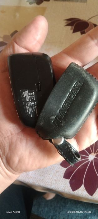 MAGICAR 905 peyjir sotiladi