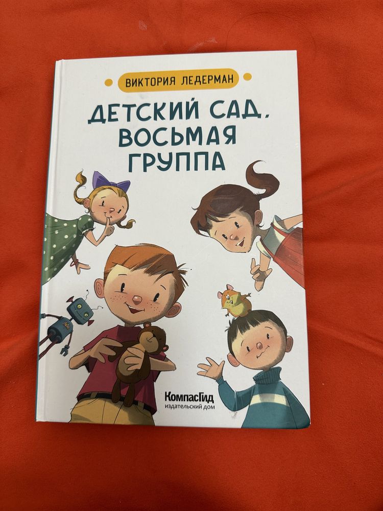 Продам книги