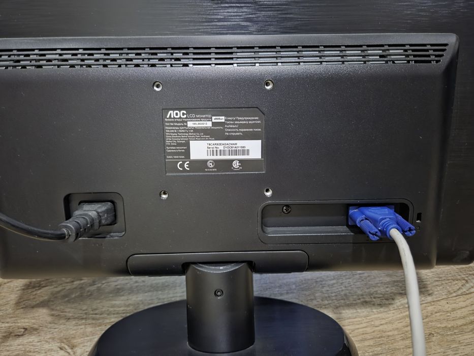 Монитор AOC 18,5"