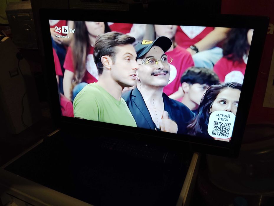 Телевизор MEDION 24 +DVD